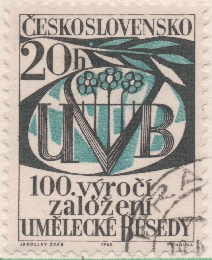 Sello E01118: hoja 74, Checoslovaquia: Sello Azul y negro dentado. Anicersarios populares. Emblema del gremio, 20 Haleru