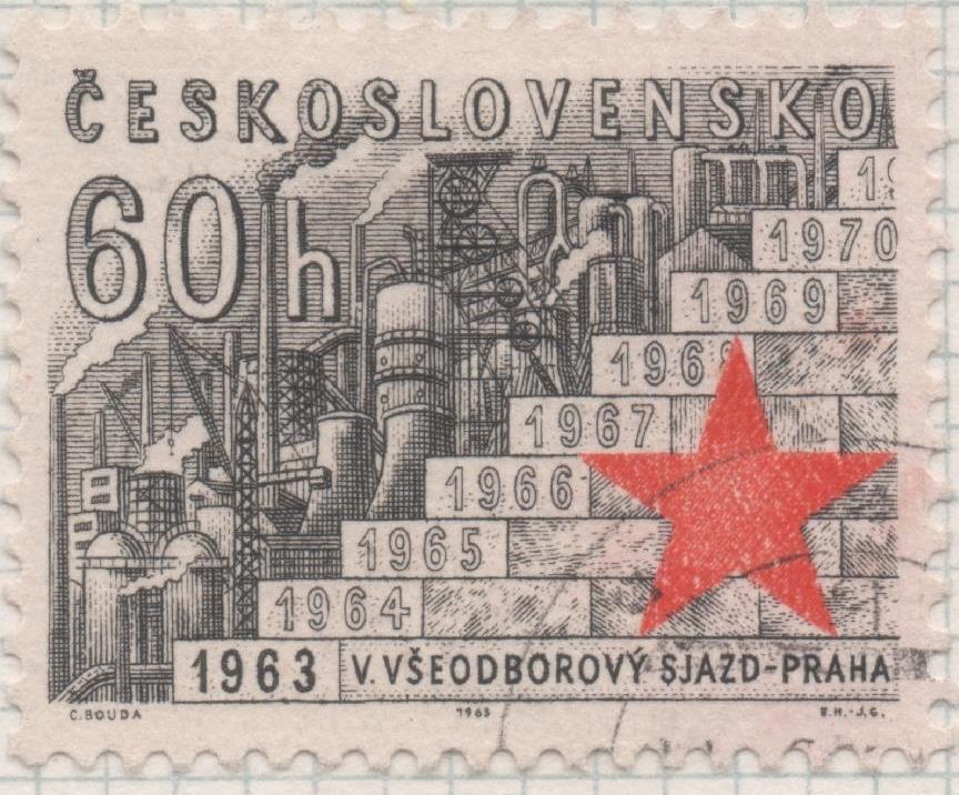 Sello E01117: hoja 73, Checoslovaquia: Sello Gris y rojo dentado. Congreso Sindical y Febrero glorioso. Planta industrial y escalones anuales, 60 Haleru