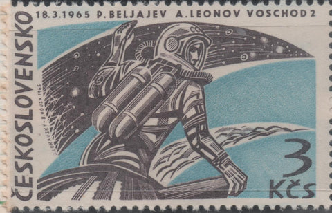 Sello E01215: hoja 79, Checoslovaquia: Sello, Azul y gris, dentado. Logros Espaciales. Alexei Leonov flotando en el espacio, 3 Koruny, 60 Haleru 