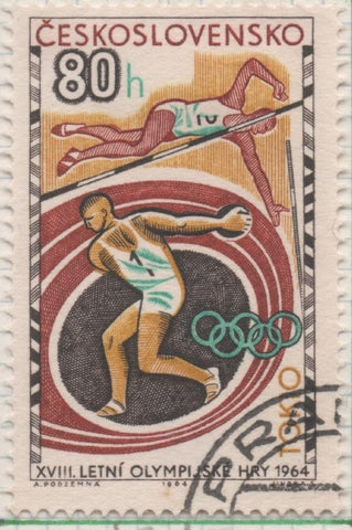 Sello E01217: hoja 79, Checoslovaquia: Sello Multicolor, dentado. XVIII Juegos Olimpicos de Tokio. Lanzamiento de disco y salto con pértiga, 80 Haleru