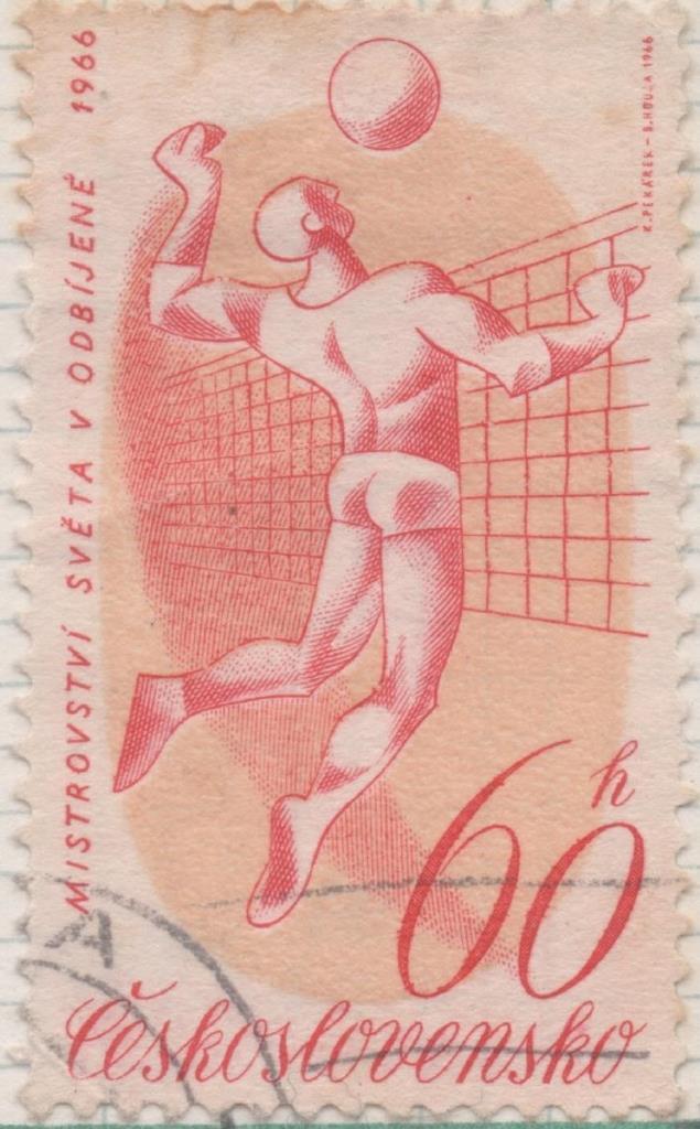 Sello E01307: hoja 84, Checoslovaquia: Sello Naranja y rojo, dentado. Campeonato Mundial de Voleibol, Praga, 60 Haleru