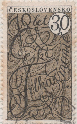 Sello E01306: hoja 84, Checoslovaquia: Sello Dorado y negro, dentado. El 70 aniversario de la Orquesta Filarmónica Checa, 30 Haleru
