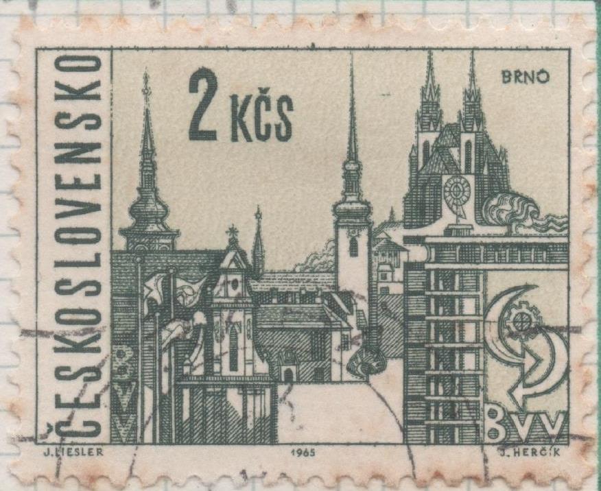 Sello E01303: hoja 84, Checoslovaquia: Sello Verde, dentado. Ciudades Checas. Bnro, 2 Koruny