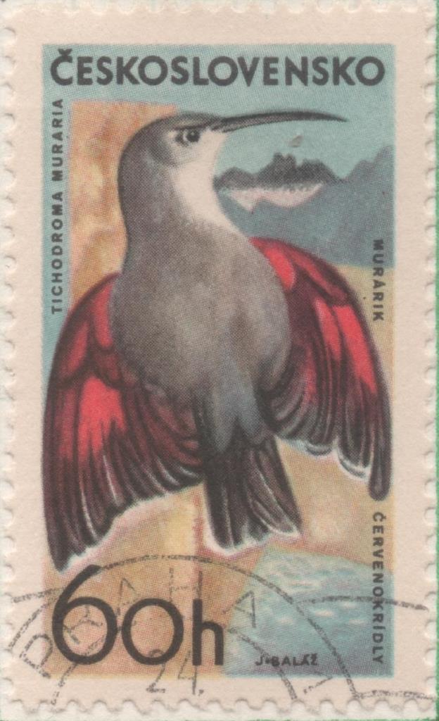 Sello E01291: hoja 83, Checoslovaquia: Sello Multicolor, dentado. Pajaros de las montañas. Tichodroma muraria, 60 Haleru
