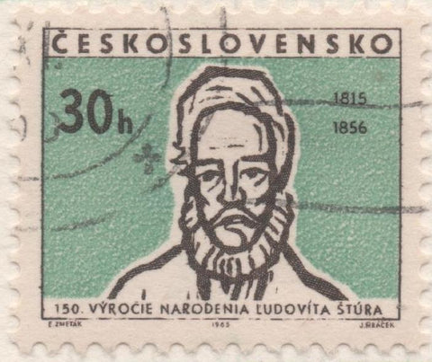 Sello E01289: hoja 83, Checoslovaquia: Sello Verde y negro, dentado. Aniv Culturales. Ludovít Štúr, pintor, 30 Haleru