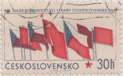 Sello E01340: hoja 86, Checoslovaquia: Sello Rojo y azu, dentado. XIII Congreso del Partido Comunista de Checoslovaquia, 30 Haleru