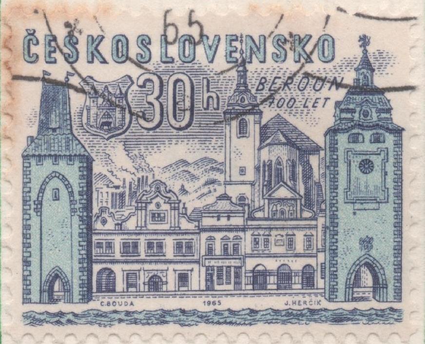 Sello E01241: hoja 81, Checoslovaquia: Sello Azul y lila, dentado. 700 Aniv de Ciudades Checas. Beroun, 30 Haleru 