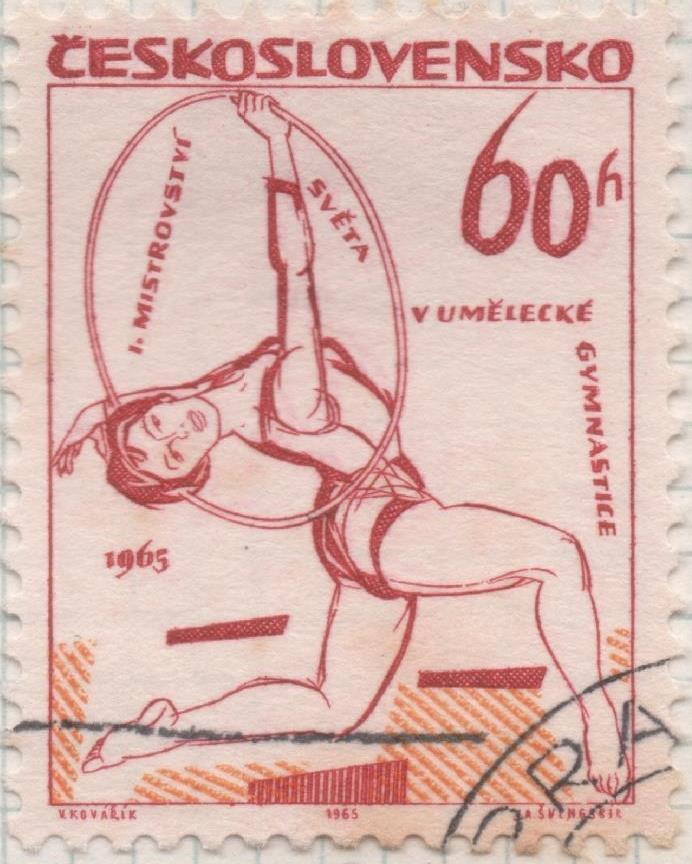 Sello E01234: hoja 80, Checoslovaquia: Sello Granate, dentado. Eventos deportivos. El 1er Campeonato Mundial de Gimnasia Artística, Praga, 60 Haleru