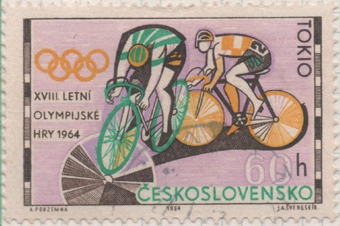 Sello E01220: hoja 79, Checoslovaquia: Sello Multicolor, dentado. XVIII Olimpiadas de Tokio. Ciclismo, 60 Haleru