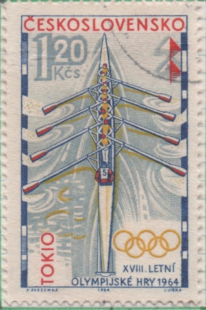 Sello E01219: hoja 79, Checoslovaquia: Sello Multicolor, dentado. XVIII Olimpiadas de Tokio. Remo, 1,20 Koruna