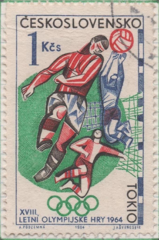 Sello E01218: hoja 79, Checoslovaquia: Sello Multicolor, dentado. XVIII Olimpiadas de Tokio. Fútbol, 1 Koruna