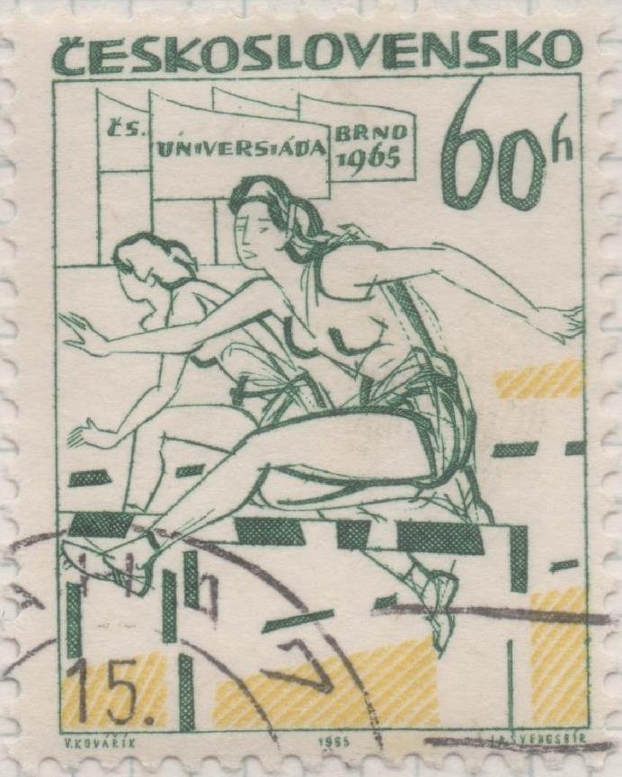 Sello E01232: hoja 80, Checoslovaquia: Sello Verde y amarillo, dentado. Eventos deportivos. Campeonatos Universitarios Checos, Brno, 60 Haleru