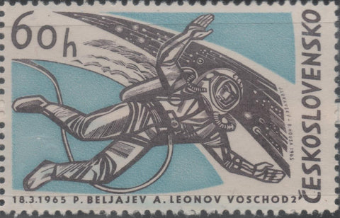 Sello E01216: hoja 79, Checoslovaquia: Sello, Azul y gris, dentado. Logros Espaciales. Alexei Leonov flotando en el espacio, 3 Koruny, 60 Haleru 