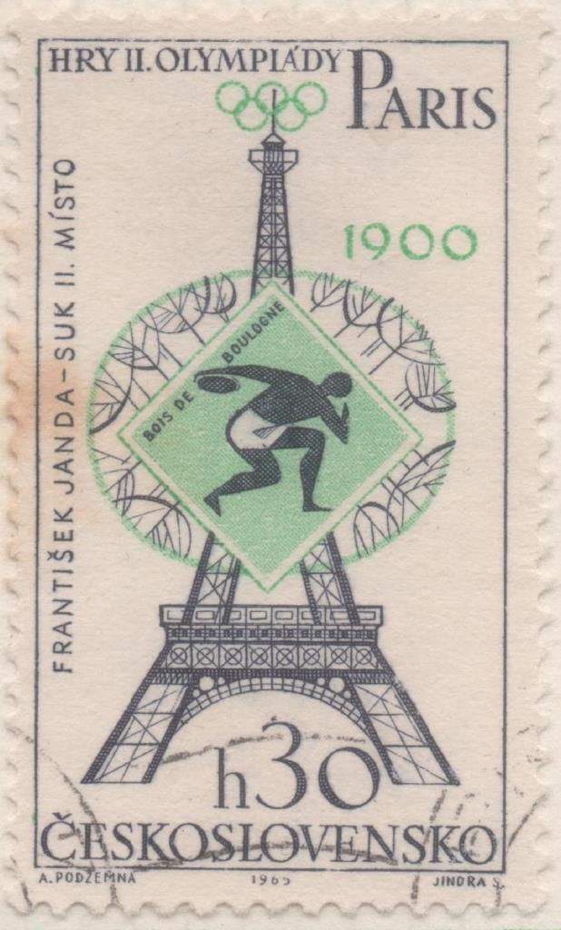 Sello E01249: hoja 81, Checoslovaquia: Sello Violeta y verde, dentado. Medallas Olímpicas de Checoslovaquia. Lanzamiento del disco (París, 1900), 30 Haleru