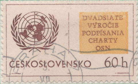 Sello E01272: hoja 82, Checoslovaquia: Sello Marron y amarillo, dentado. 20º Aniv dela Naciones Unidas, 60 Halerus