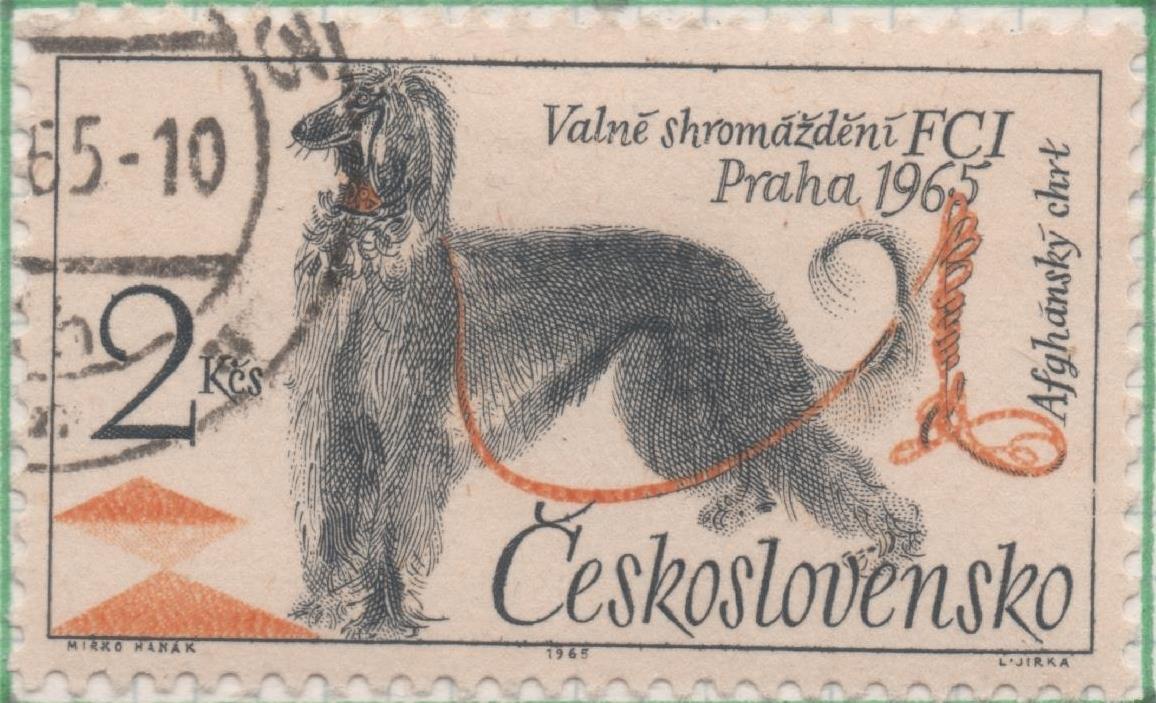 Sello E01271: hoja 82, Checoslovaquia: Sello Multicolor, dentado. Exposición Canina. Lebrel afgano - Sesión plenaria de F.C.I., Praga, 2 Koruny
