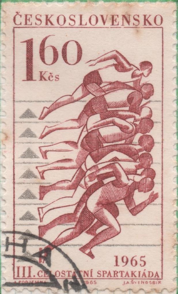 Sello E01265: hoja 82, Checoslovaquia: Sello Granate, dentado. 3º Juegos Nacionales Spartaquistas, Inicio de Carrera, 1,60 Koruna