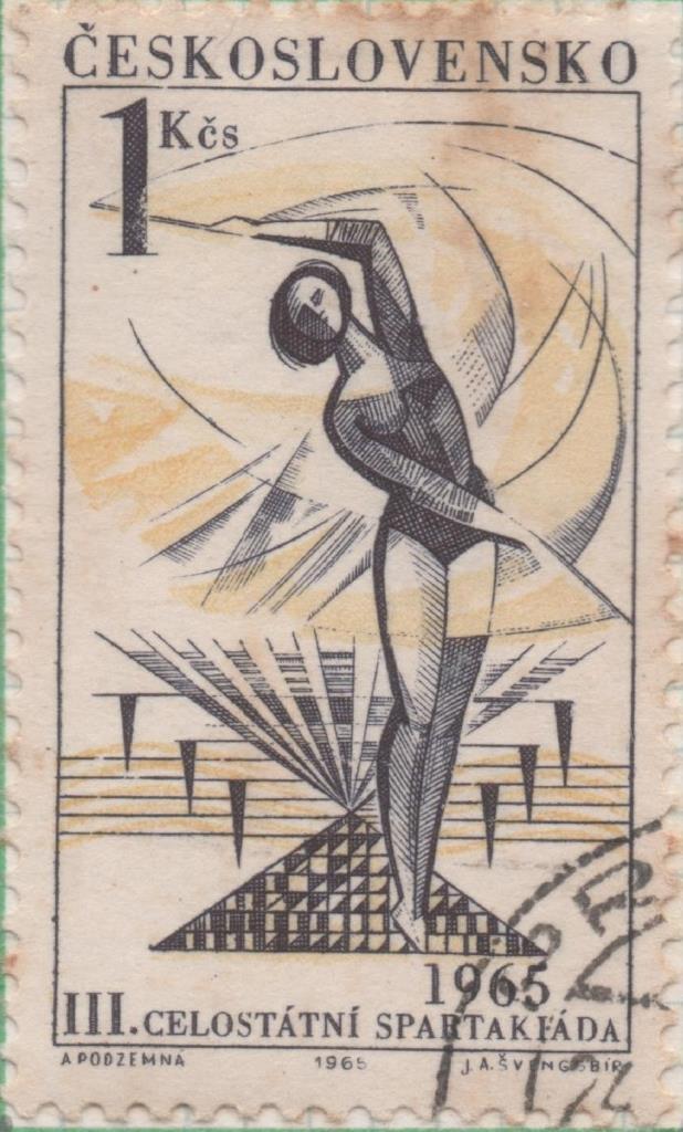 Sello E01264: hoja 82, Checoslovaquia: Sello Gris y amarillo, dentado. 3º Juegos Nacionales Spartaquistas. Ejercicio de Mujeres, 1 Koruna
