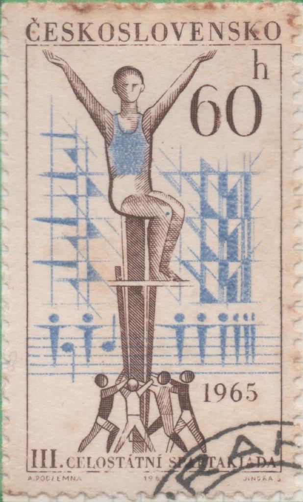 Sello E01263: hoja 82, Checoslovaquia: Sello Marron y azul, dentado. 3º Juegos Nacionale Spartaquistas. Jovenes Gimnastas. 60 Haleru