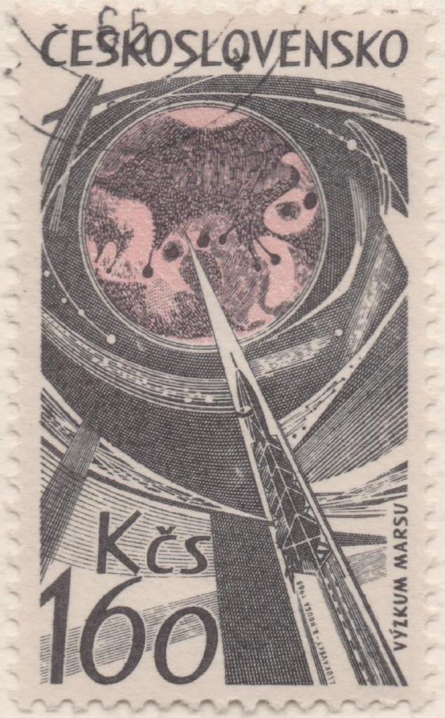 Sello E01257: hoja 81, Checoslovaquia: Sello Gris y rosa, dentado. Astronautica. Exploración de Marte, 1,60 Koruna