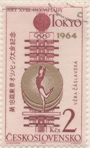 Sello E01254: hoja 81, Checoslovaquia: Sello Granate y oro, dentado. Medallas Olímpicas de Checoslovaquia. Gimnasia (Tokio, 1964), 2 Koruny