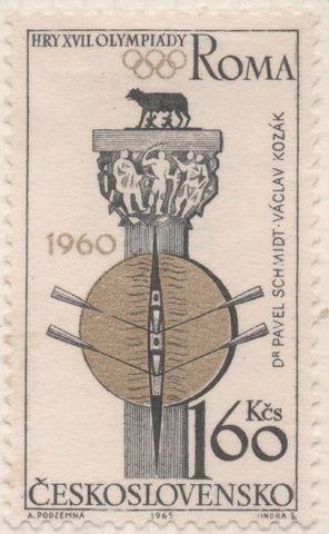 Sello E01253: hoja 81, Checoslovaquia: Sello Gris y oro, dentado. Medallas Olímpicas de Checoslovaquia. Remo (Roma, 1960), 1,60 Koruna