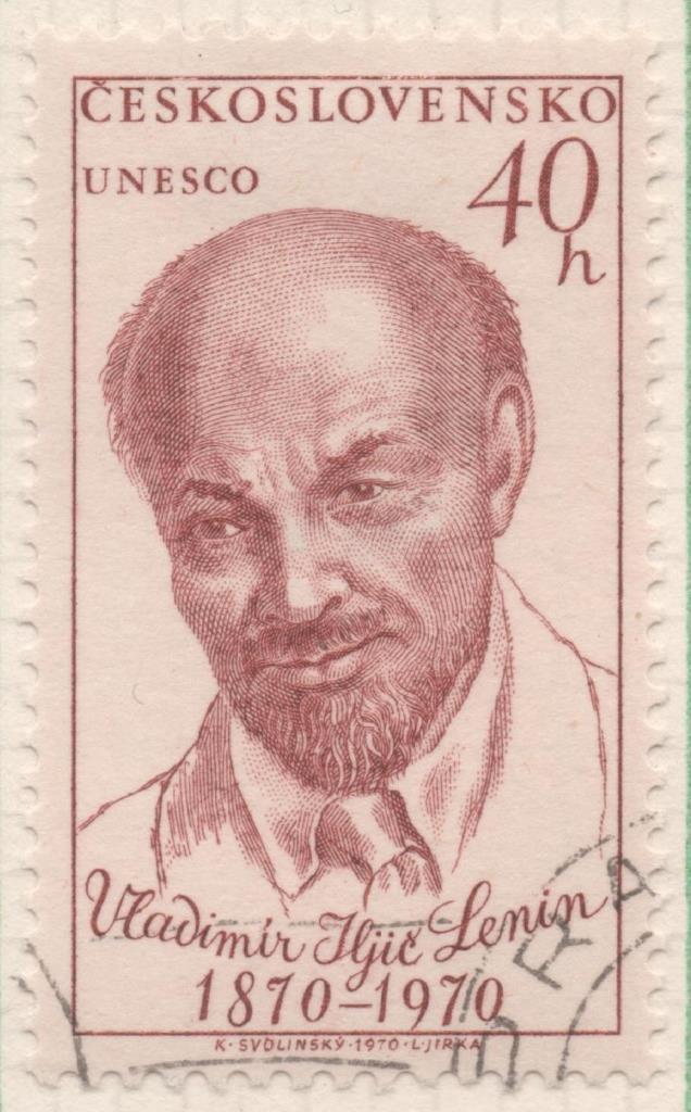 Sello E01621: hoja 105, Checoslovaquia: Sello Marron rojizo, dentado. Personajes. Vladimir Lenin,1870-1924.Dictador, 40 Haleru