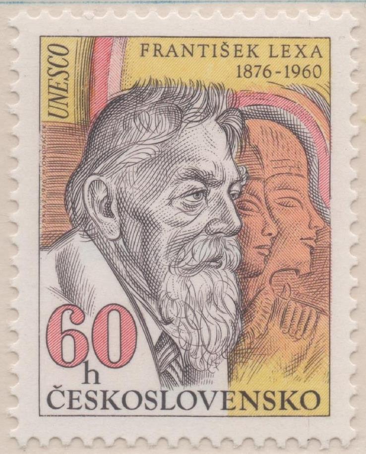 Sello E01978: hoja 133, Checoslovaquia: Sello Multicolor, Dentado. Personalidades de la Vida Cultural. Frantisek Lexa,1876-1960.Egiptólogo, 60 Haleru