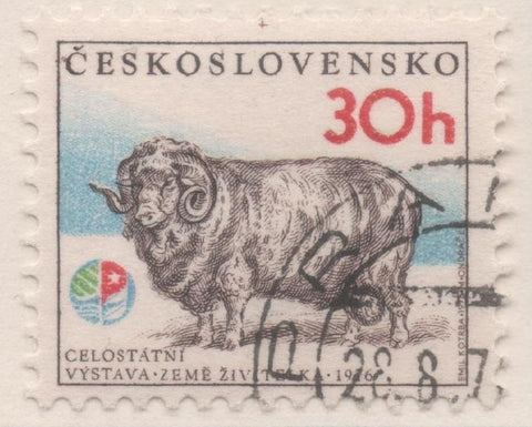 Sello E01973: hoja 132, Checoslovaquia: Sello Multicolor, dentado. Exposición Agrícoloa Nacional. Cordero, 30 Haleru