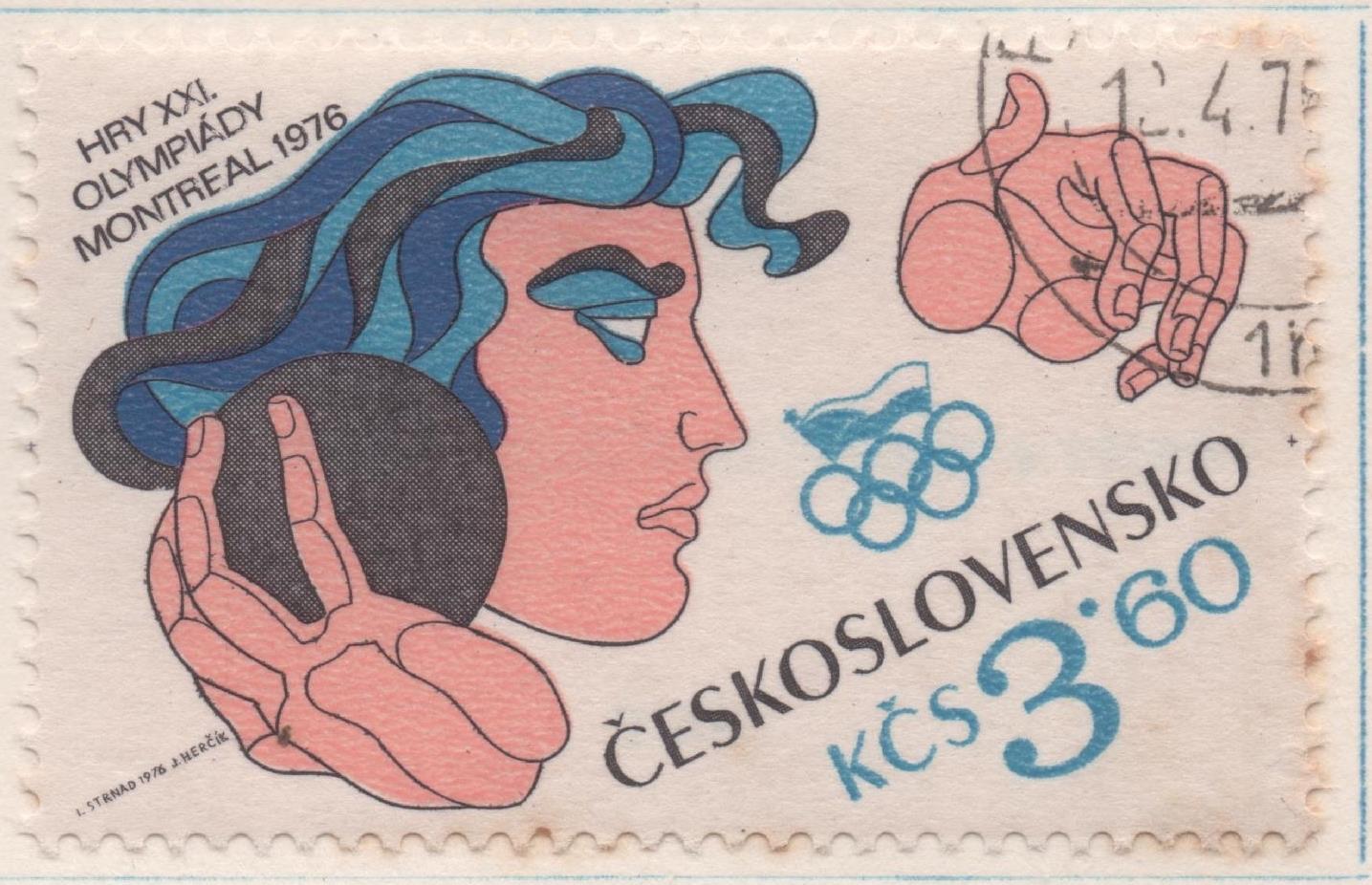 Sello E01969: hoja 132, Checoslovaquia: Sello Multicolor, denado. Juegos Olímpicos de Montreal. Lanzamiento de Peso, 3,60 Koruny