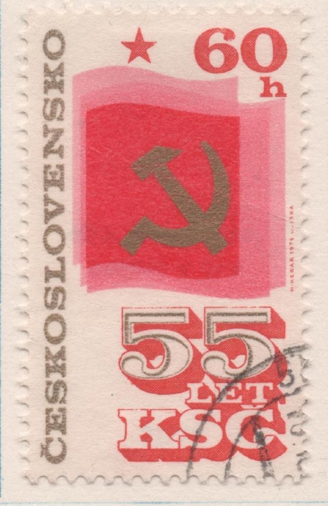 Sello E01966: hoja 132, Checoslovaquia: Sello Rojo, naranja y dorado, dentado. Aniversario del Partido Checoslovaco. Bandera, 60 Haleru