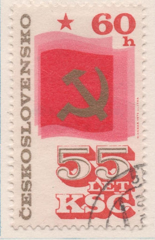 Sello E01966: hoja 132, Checoslovaquia: Sello Rojo, naranja y dorado, dentado. Aniversario del Partido Checoslovaco. Bandera, 60 Haleru
