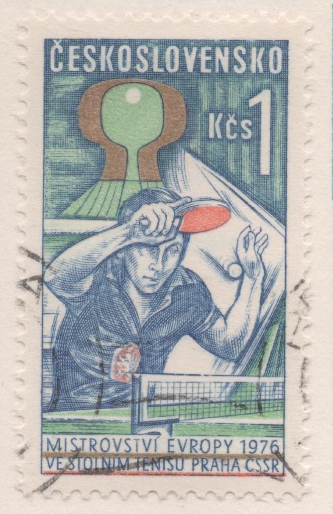 Sello E01964: hoja 132, Checoslovaquia: Sello Multicolor, dentado. Campeonato Europeo de Ping-Pong. Jugada, 1 Koruna