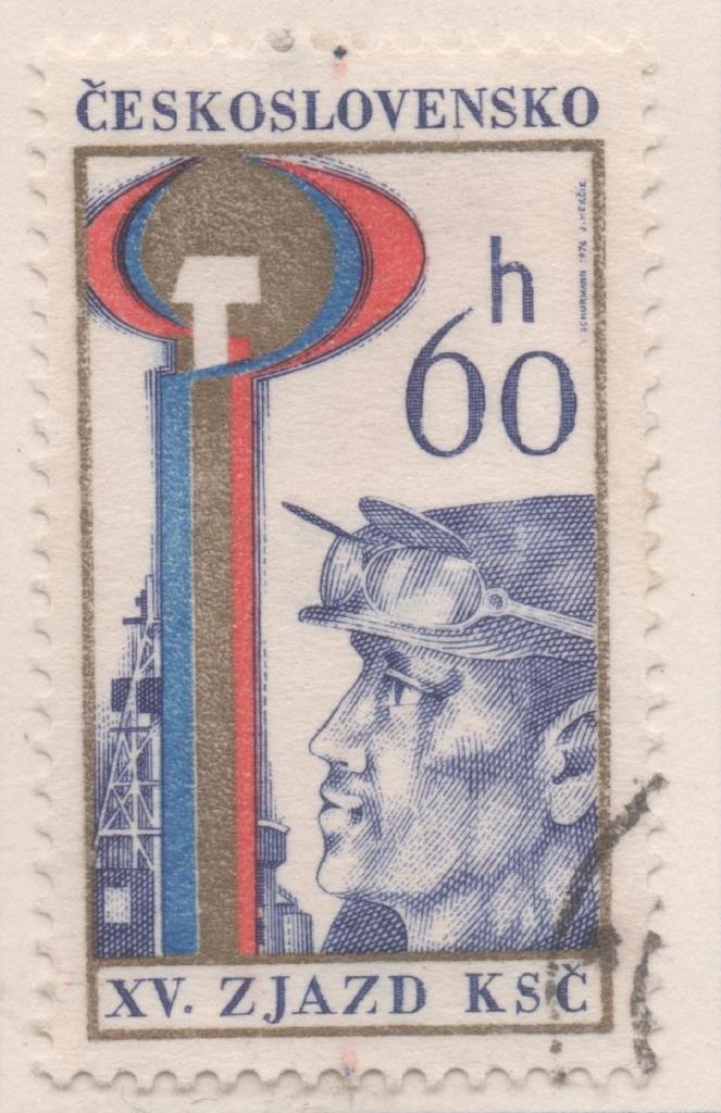 Sello E01963: hoja 132, Checoslovaquia: Sello Multicolor, dentado. Congreso del Partido. Obrero, 60 hleru