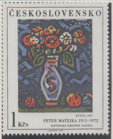 Sello E01992: hoja 134, Checoslovaquia: Sello Multicolor, dentado. Pinturas de la Galería Nacional de Praga. Flores. Peter MTEJKA, 1 Koruna