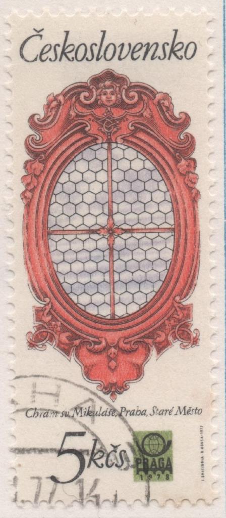 Sello E02016: hoja 136, Checoslovaquia: Sello Multicolor, dentado. Iglesia de San Nicolás, 5 Koruny
