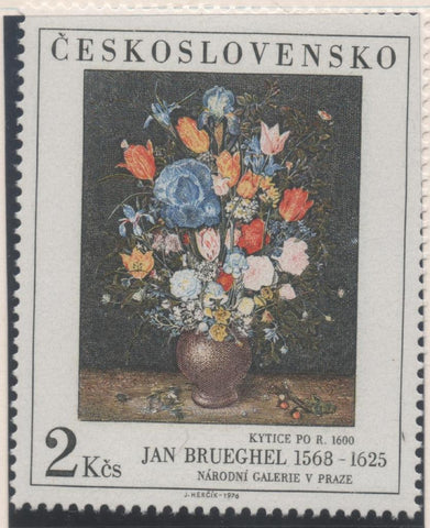 Sello E01994: hoja 134, Checoslovaquia: Sello Multicolor, dentado. Pinturas de la Galería Nacional de Praga. Flores. J. Brueghel, 2 Koruny