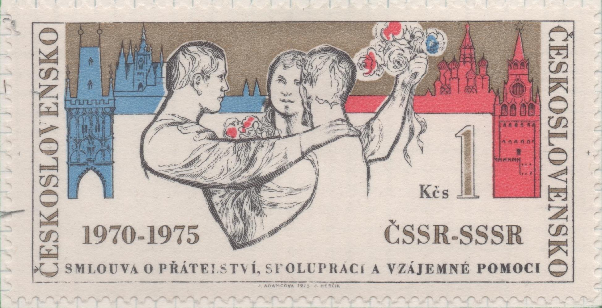 Sello E01921: hoja 127, Checoslovaquia: Sello Multicolor, dentado. Tratado de Amistad y Cooperación con la URSS, 1 Koruna