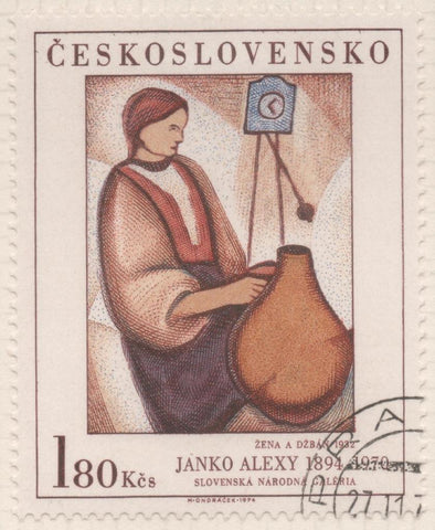 Sello E01912: hoja 126, Checoslovaquia: Sello Multicolor, dentado. Pinturas de la Galeria Nacional de Praga.  Mujer con jarra. Janko Alexy,1894-1970, 1,80 Koruna