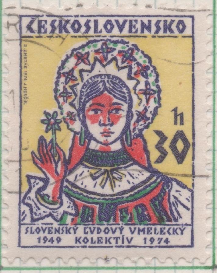 Sello E01905: hoja 125, Checoslovaquia: Sello Multicolor, dentado. Aniversarios. 25 Años Academia Bellas Artes. Bratislava, 30 Haleru 