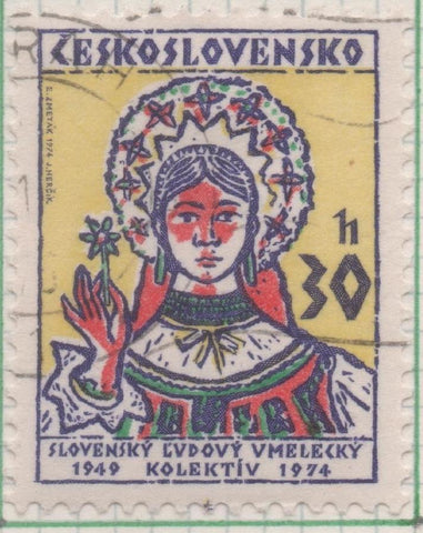 Sello E01905: hoja 125, Checoslovaquia: Sello Multicolor, dentado. Aniversarios. 25 Años Academia Bellas Artes. Bratislava, 30 Haleru 