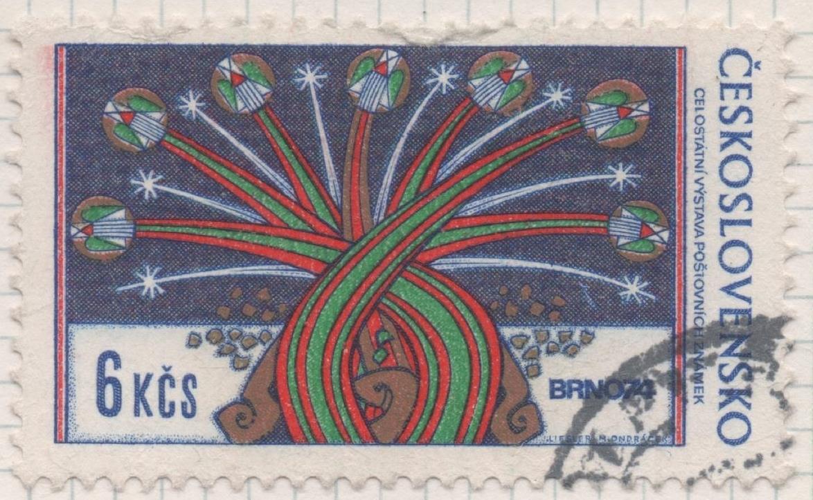 Sello E01902: hoja 125, Checoslovaquia: Sello Multicolor, dentado. Exposición Filatélica Nacional. Brno., 6 Koruny