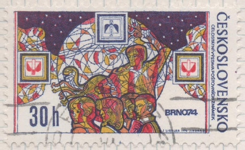 Sello E01901: hoja 125, Checoslovaquia: Sello Multicolor, dentado. Exposición Filatélica Nacional. Brno, 30 Haleru