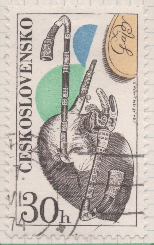 Sello E01897: hoja 125, Checoslovaquia: Sello Multicolor, dentado. Intumentos Musicales. Cornamusa, 30 Haleru