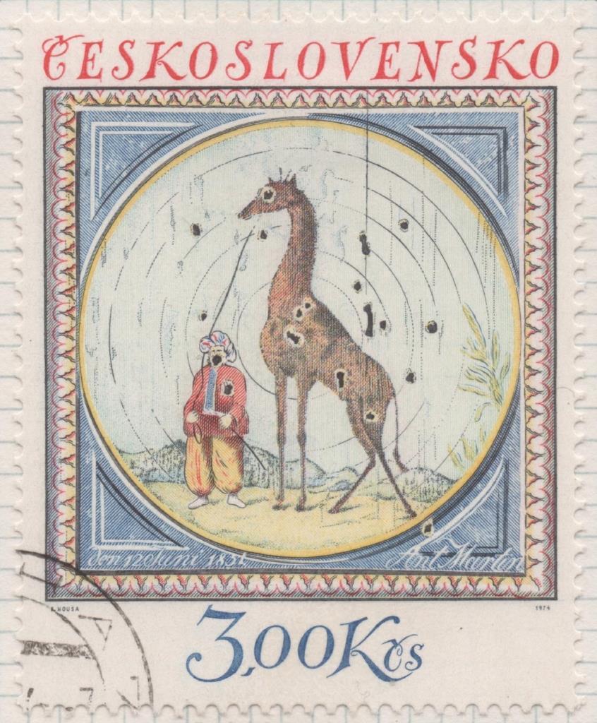 Sello E01895: hoja 124, Checoslovaquia: Sello Multicolor, dentado. Blancos de Diana. Turco con Jirafa 1831, 3 Koruny