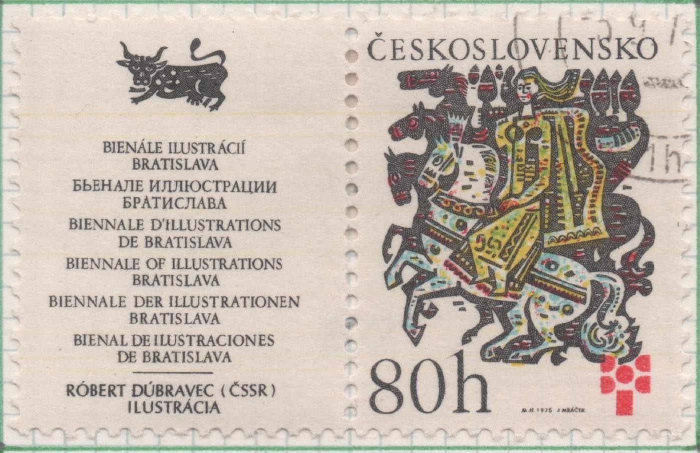Sello E01952: hoja 130, Checoslovaquia: Sello Multicolor, dentado. Vº Bienal de Ilustraciones Infantiles "Bratislava"+ Viñeta. El rey de piedra. Robert Dúbravec, 80 Haleru