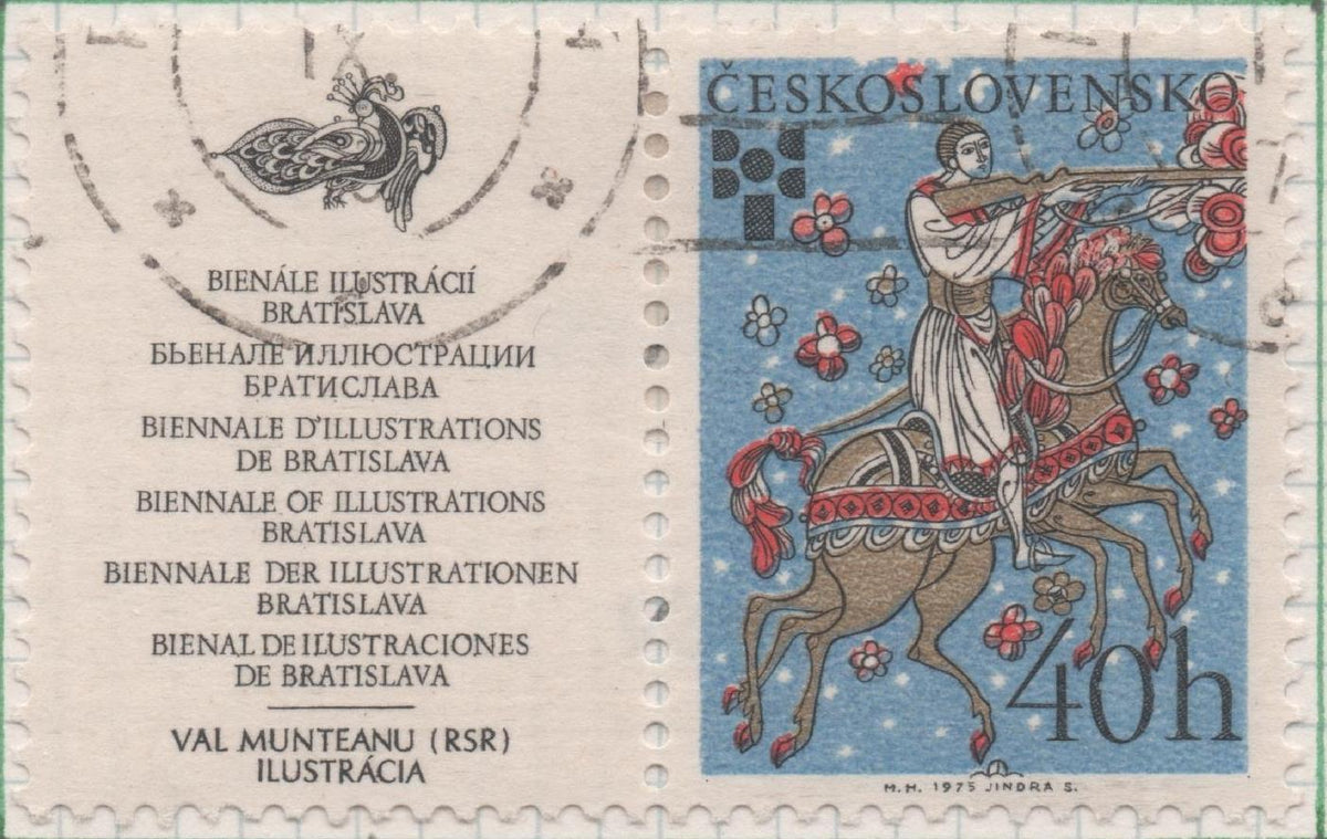 Sello E01950: hoja 130, Checoslovaquia: Sello Nulticolor, dentado. Vº Bienal de Ilustraciones Infantiles "Bratislava". + Viñeta. El héroe a caballo. Val Muntenau, 40 Haleru