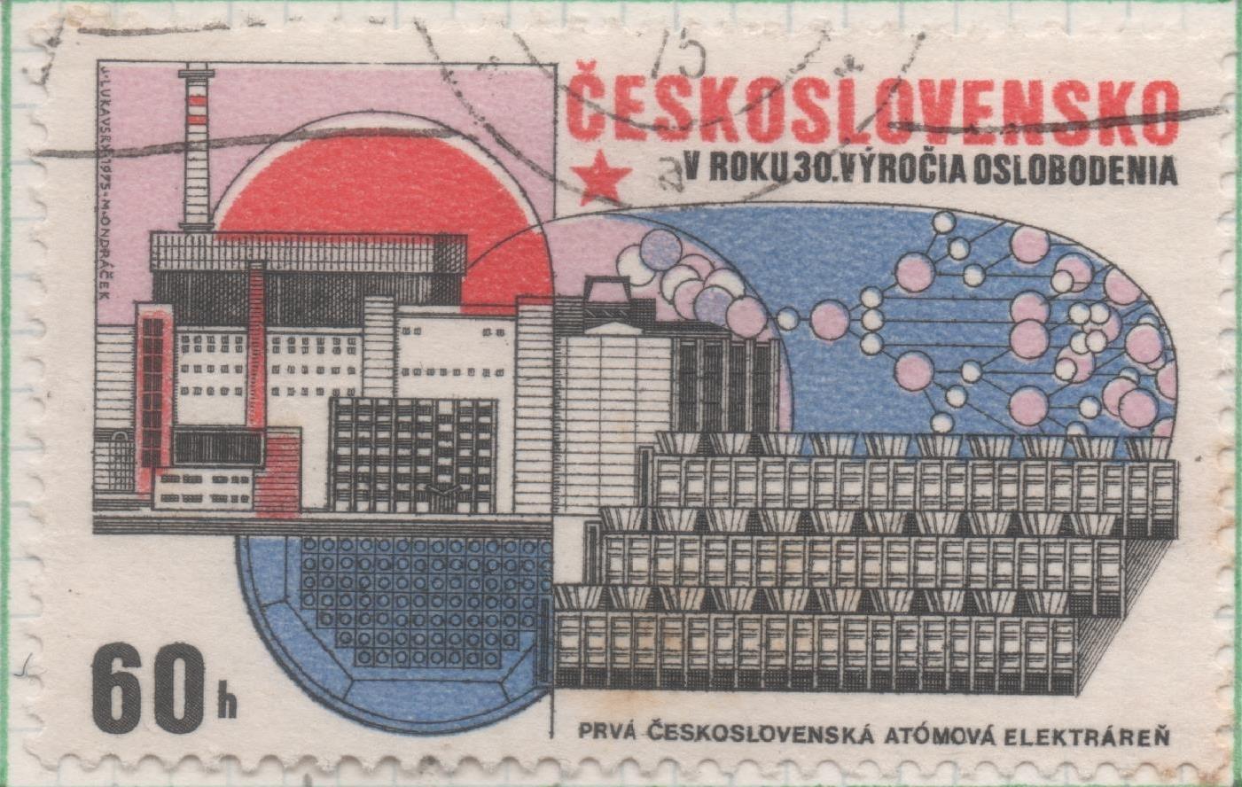 Sello E01946: hoja 129, Checoslovaquia: Sello Multicolor, dentado. Industria Checoslovaca. Central Nuclear, 60 Haleru