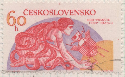 Sello E01942: hoja 129, Checoslovaquia: Sello Multicolor, dentado. Cooperación Espacial Internaciona. URSS- Francia, 60 Haleru