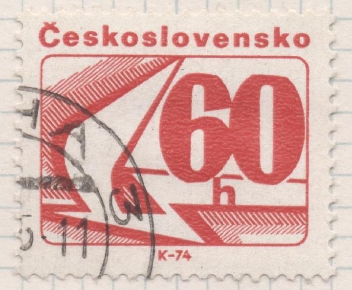 Sello E01936: hoja 128, Checoslovaquia: Sello Rojo, dentado. Sellos en Rollo, 60 Haleru